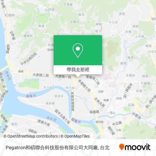 Pegatron和碩聯合科技股份有限公司大同廠地圖