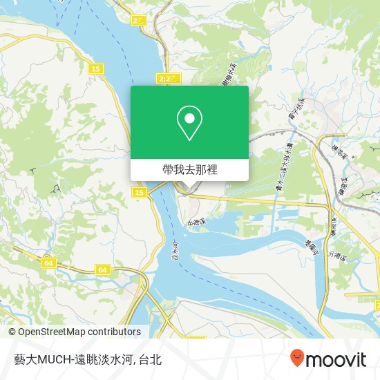 藝大MUCH-遠眺淡水河地圖