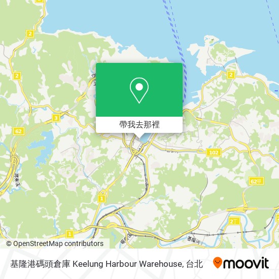 基隆港碼頭倉庫 Keelung Harbour Warehouse地圖