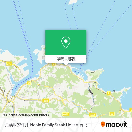 貴族世家牛排 Noble Family Steak House地圖