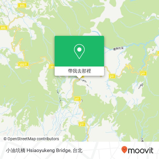 小油坑橋 Hsiaoyukeng Bridge地圖