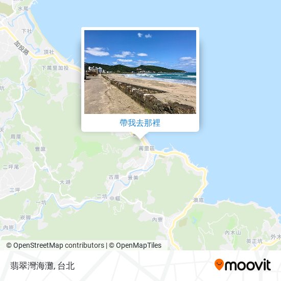 翡翠灣海灘地圖
