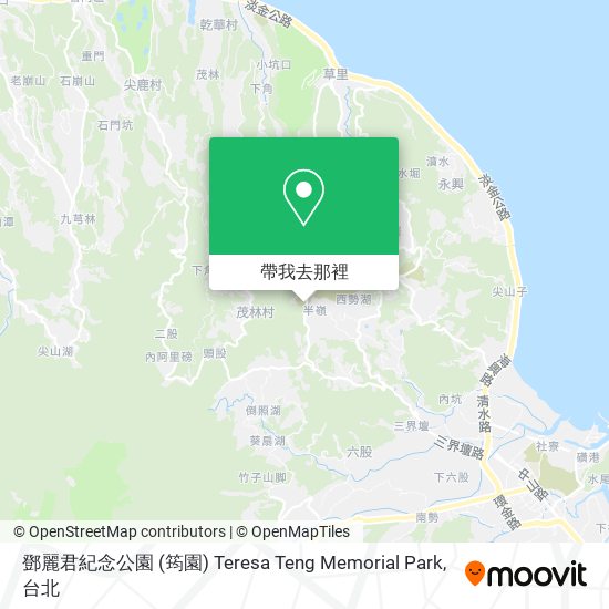 鄧麗君紀念公園 (筠園) Teresa Teng Memorial Park地圖