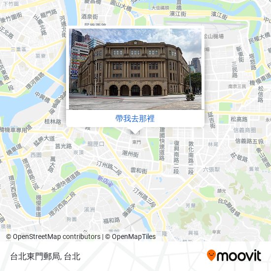 台北東門郵局地圖