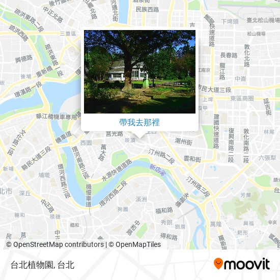 台北植物園地圖