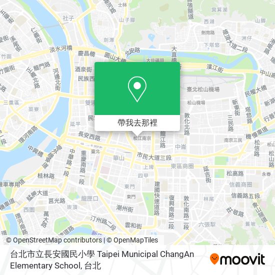 台北市立長安國民小學 Taipei Municipal ChangAn Elementary School地圖