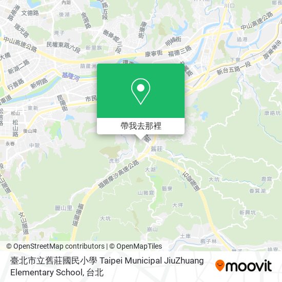 臺北市立舊莊國民小學 Taipei Municipal JiuZhuang Elementary School地圖