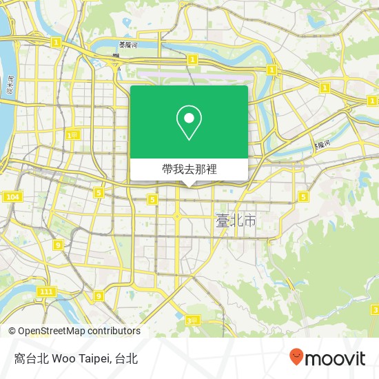 窩台北 Woo Taipei地圖