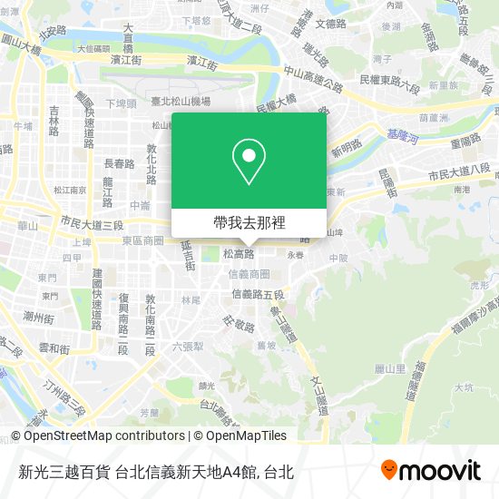 新光三越百貨 台北信義新天地A4館地圖