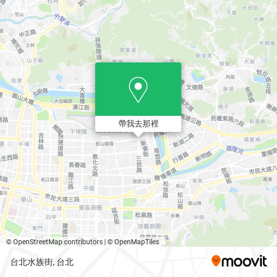 台北水族街地圖