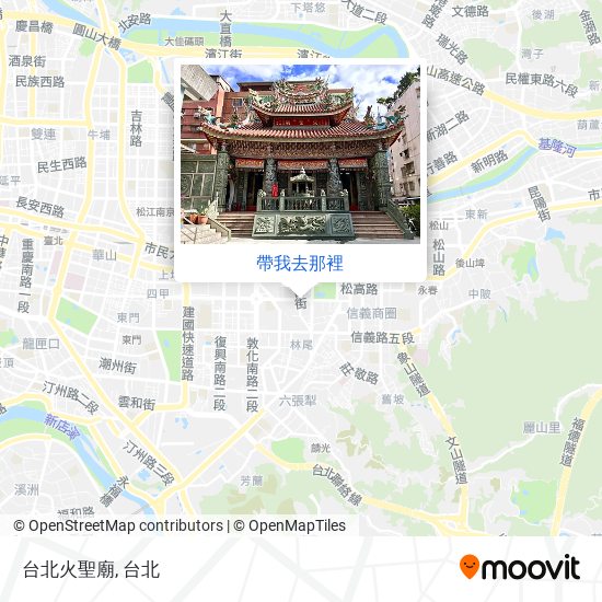 台北火聖廟地圖