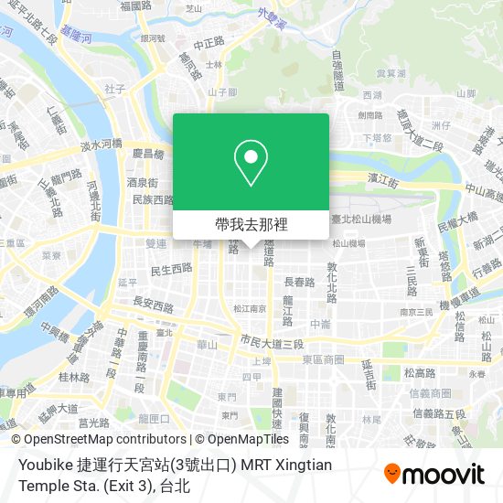 Youbike 捷運行天宮站(3號出口) MRT Xingtian Temple Sta. (Exit 3)地圖