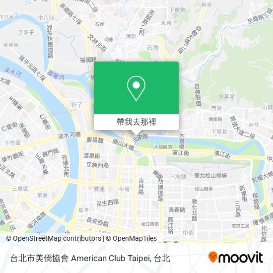 台北市美僑協會 American Club Taipei地圖