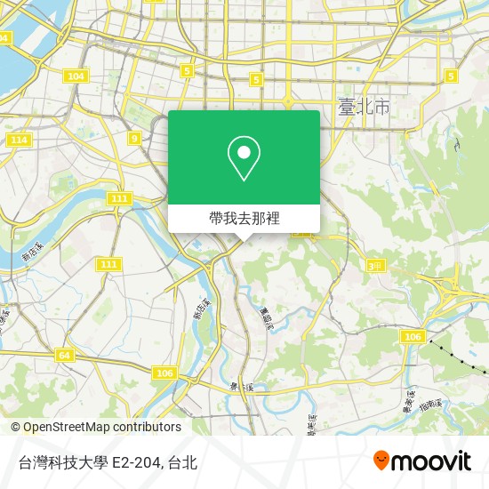 台灣科技大學 E2-204地圖