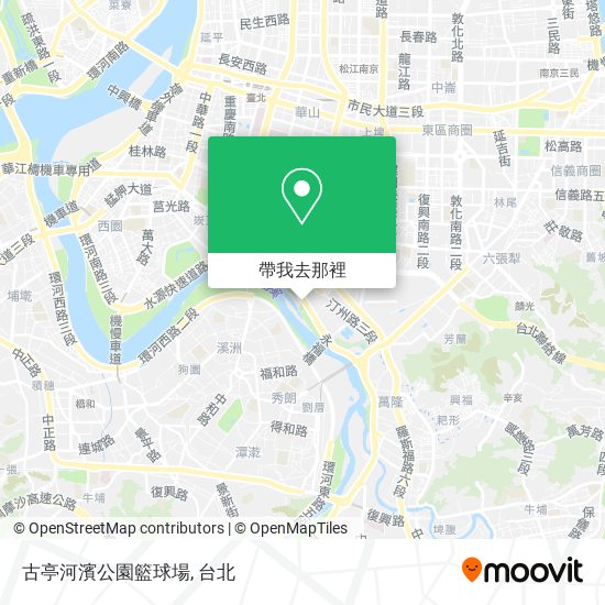 古亭河濱公園籃球場地圖