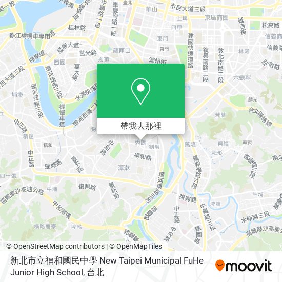 新北市立福和國民中學 New Taipei Municipal FuHe Junior High School地圖