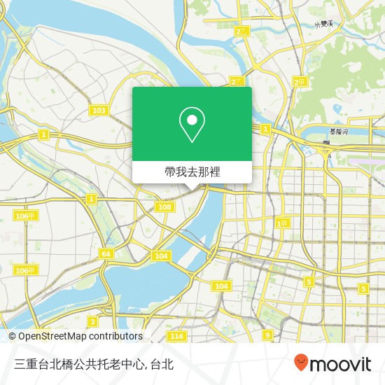 三重台北橋公共托老中心地圖