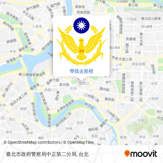 臺北市政府警察局中正第二分局地圖