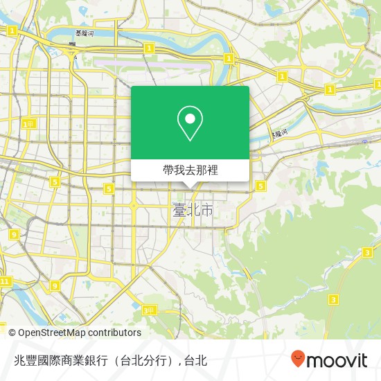 兆豐國際商業銀行（台北分行）地圖