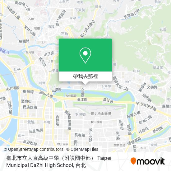 臺北市立大直高級中學（附設國中部） Taipei Municipal DaZhi High School地圖