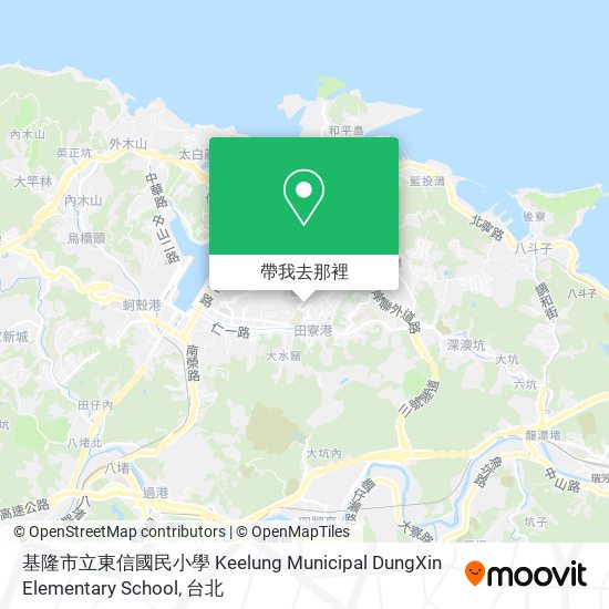 基隆市立東信國民小學 Keelung Municipal DungXin Elementary School地圖