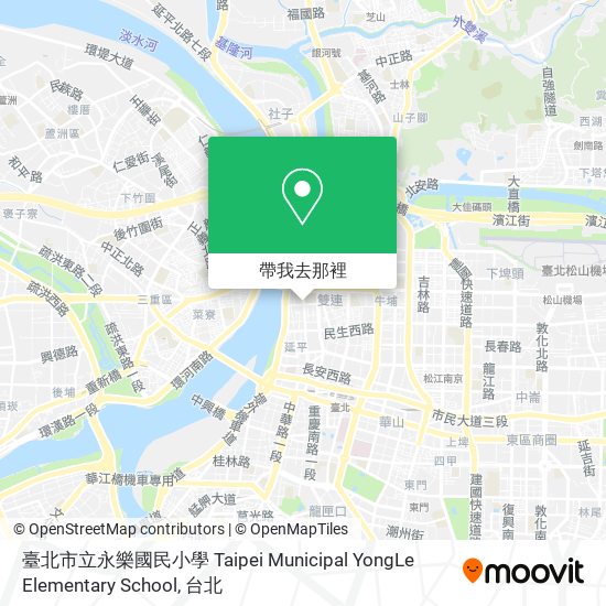 臺北市立永樂國民小學 Taipei Municipal YongLe Elementary School地圖