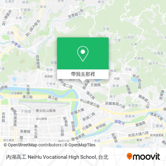 內湖高工 NeiHu Vocational High School地圖