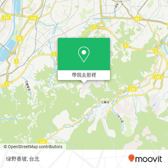 绿野香坡地圖