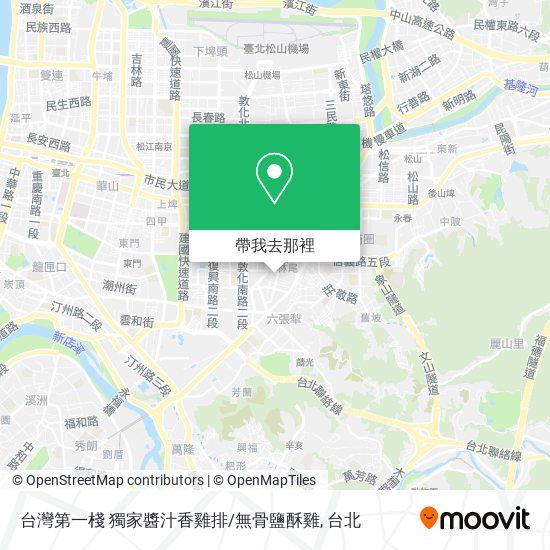 台灣第一棧 獨家醬汁香雞排/無骨鹽酥雞地圖