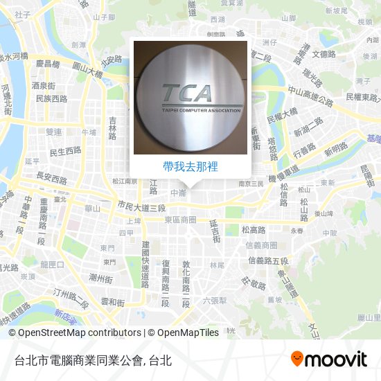台北市電腦商業同業公會地圖