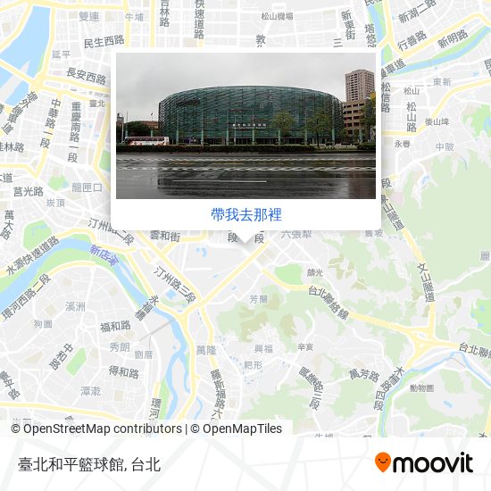 臺北和平籃球館地圖