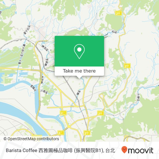 Barista Coffee 西雅圖極品咖啡 (振興醫院B1)地圖