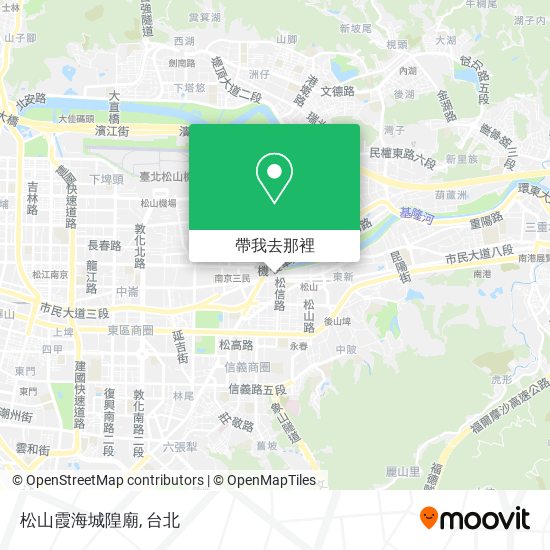 松山霞海城隍廟地圖