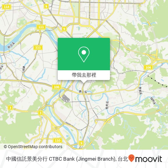 中國信託景美分行 CTBC Bank (Jingmei Branch)地圖