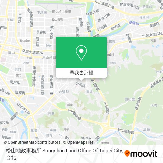 松山地政事務所 Songshan Land Office Of Taipei City地圖