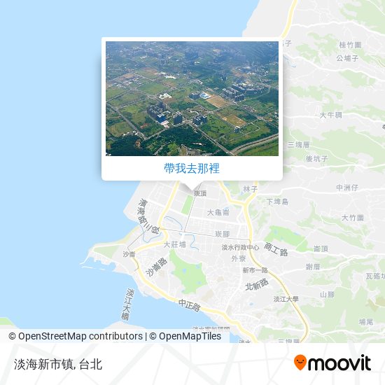 淡海新市镇地圖