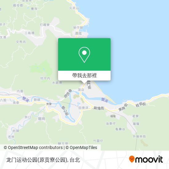 龙门运动公园(原贡寮公园)地圖