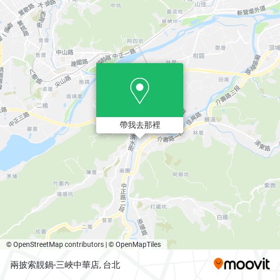 兩披索靚鍋-三峽中華店地圖