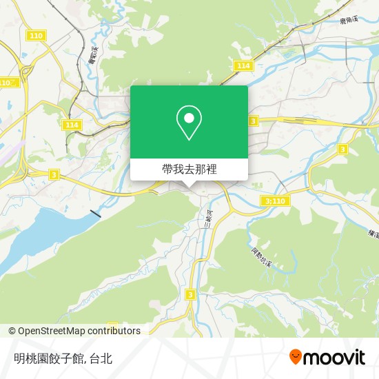 明桃園餃子館地圖