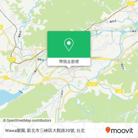 Wawa樂園, 新北市三峽區大觀路20號地圖
