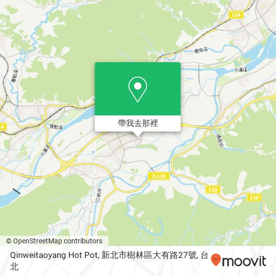 Qinweitaoyang Hot Pot, 新北市樹林區大有路27號地圖