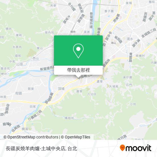 長疆炭燒羊肉爐-土城中央店地圖