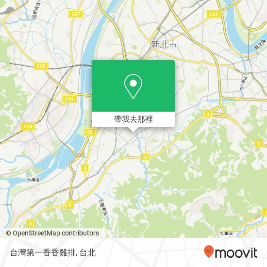 台灣第一香香雞排地圖