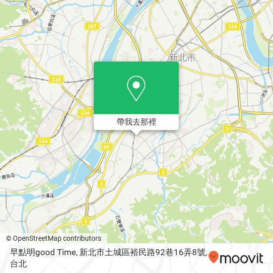 早點明good Time, 新北市土城區裕民路92巷16弄8號地圖
