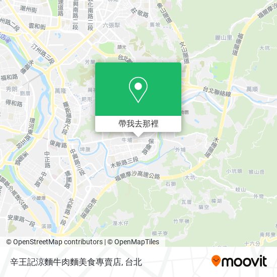 辛王記涼麵牛肉麵美食專賣店地圖