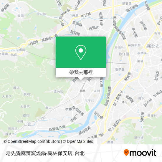老先覺麻辣窯燒鍋-樹林保安店地圖