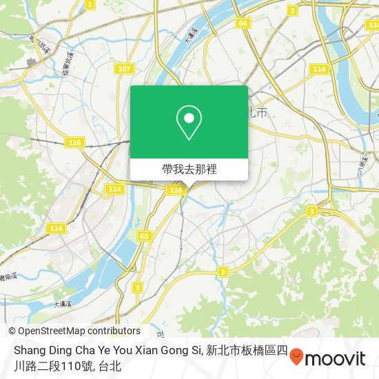 Shang Ding Cha Ye You Xian Gong Si, 新北市板橋區四川路二段110號地圖