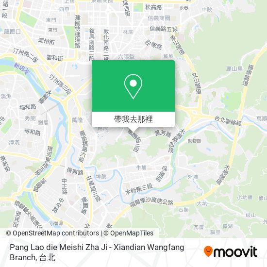 Pang Lao die Meishi Zha Ji - Xiandian Wangfang Branch地圖