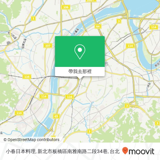 小春日本料理, 新北市板橋區南雅南路二段34巷地圖