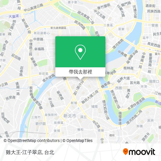 雞大王-江子翠店地圖